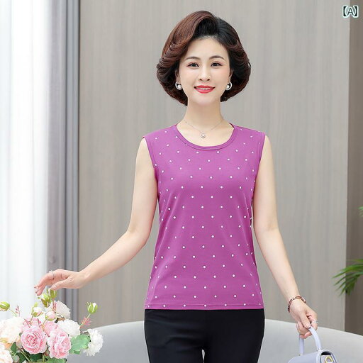 タンクトップ レディース ノースリーブ 夏 ママ 綿 ノースリーブ Tシャツ 丸 首 万能 大きいサイズ ベスト ボトム スス リング アウター ゆったり タンクトップ レディース ノースリーブ 夏 ママ 綿 ノースリーブ Tシャツ 丸 首 万能 大きいサイズ ベスト ボトム スス リング アウター ゆったり