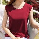 タンクトップ レディース ノースリーブ 綿 ノースリーブ Tシャツ ベスト レディース ママ用 サスペンダー 付き インナーウェア ウエスト コート ボトムス ...