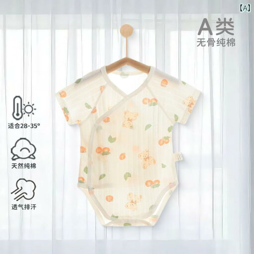 ベビー 服 赤ちゃん ベビー 夏用 薄手 三角 ロンパース 半袖 腹 保護 ジャンプスーツ 新生児 服 夏服 ベビー 服 赤ちゃん ベビー 夏用 薄手 三角 ロンパース 半袖 腹 保護 ジャンプスーツ 新生児 服 夏服