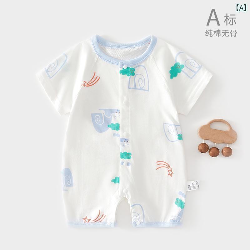 ベビー　服　赤ちゃん ベビー 服 夏 半袖 ショート パンツ ジャンプスーツ 1歳 夏服 男の子 メッシュ 家庭 通気性