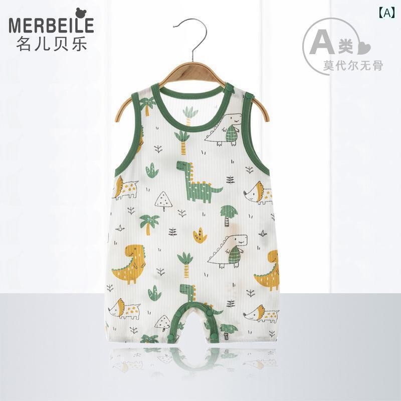 ベビー　服　赤ちゃん 夏用 モダール ジャンプスーツ ベビー ノースリーブ ベスト ロンパース 幼児 薄手 家庭 着 子供用 冷感 パジャマ