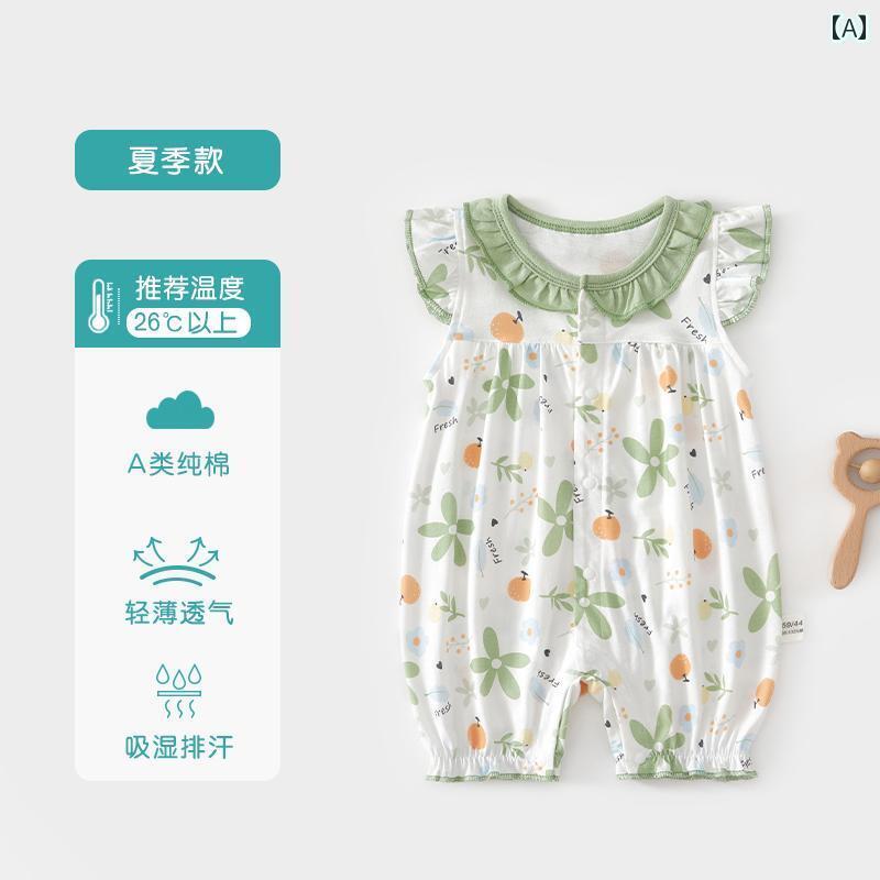 ベビー　服　赤ちゃん ベビー 服 夏 薄手 ノースリーブ 6月から 12月 ジャンプスーツ プリンセス かわいい 夏服 綿 カテゴリー