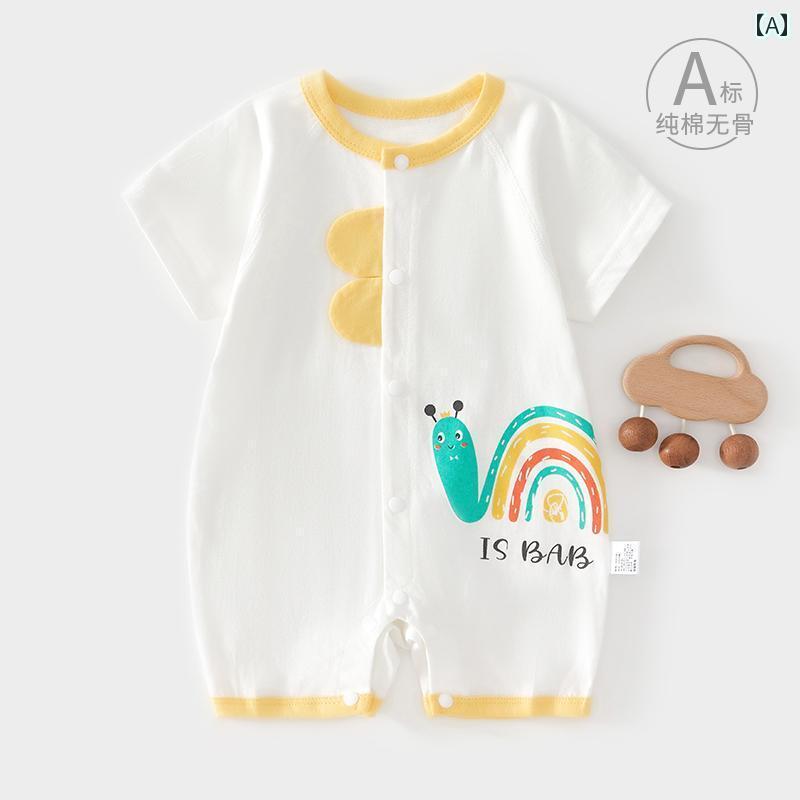 ベビー　服　赤ちゃん 新生児 半袖 ショート パンツ ジャンプスーツ 夏 薄手 6月 ～ 12月 ベビー 服 夏..