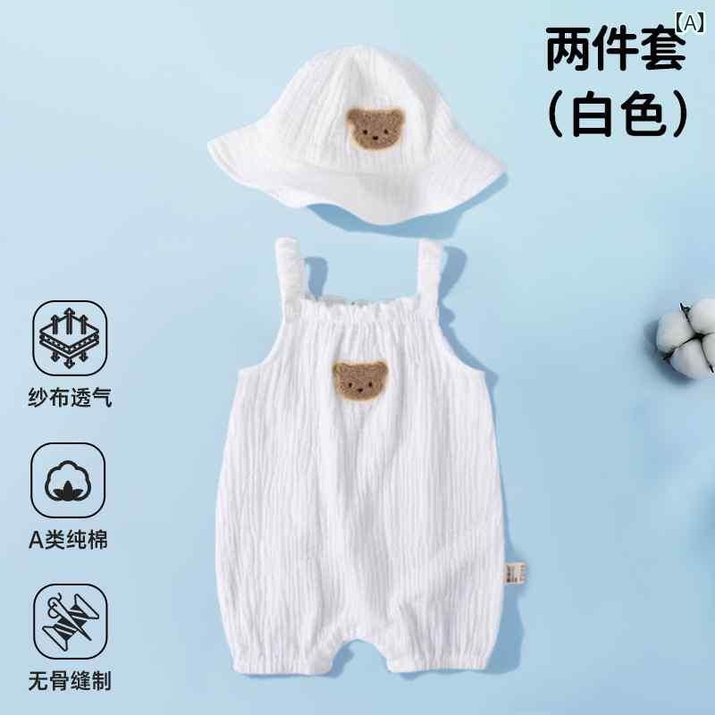 赤ちゃん　パジャマ　ベビー服 ベビー ジャンプスーツ 春夏服 かわいい 男の子と 女の子 赤ちゃん用 ノ..