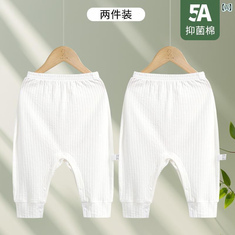 赤ちゃん　パジャマ　ベビー服 ベビー 防蚊 パンツ 夏 薄手 男の子 女の子 大きい PP 子供 レジャー ラ..