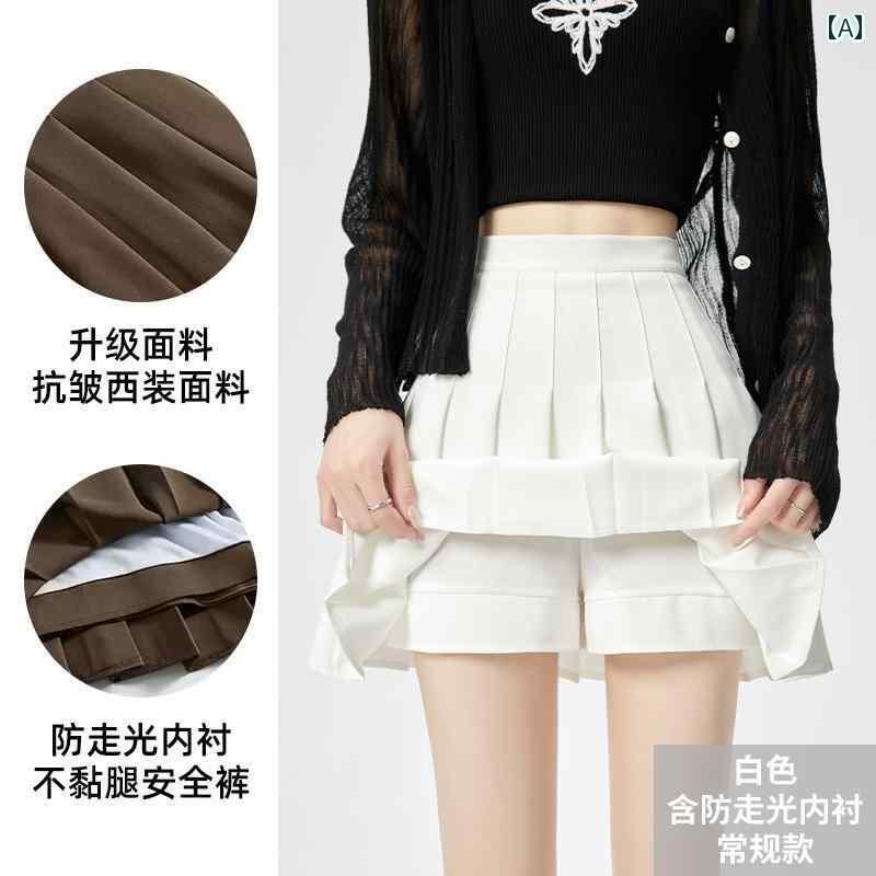 レディース　スカート　ハイウエスト ホワイト プリーツスカート レディース スカート ショート 夏 202..