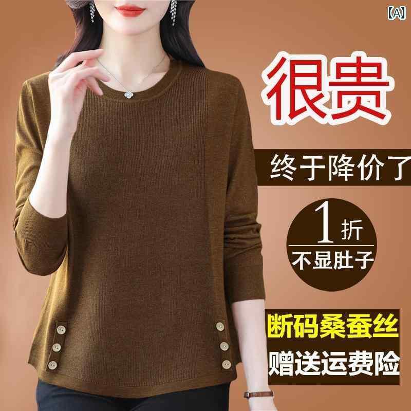 レディース　コート　ジャケット マルベリー シルク 長袖 Tシャツ レディース 服 大きめ サイズ 太め m..