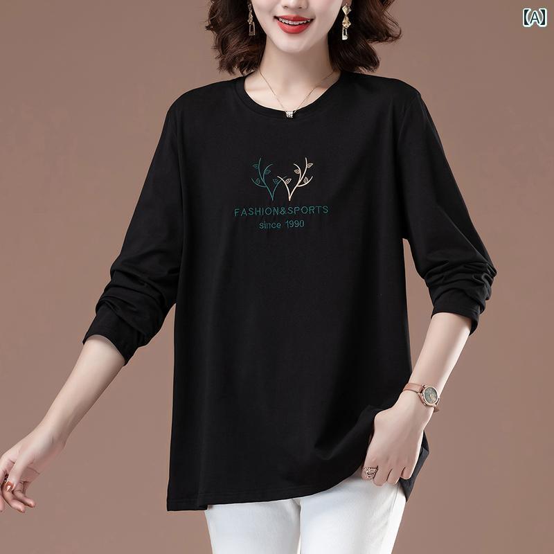 レディース　コート　ジャケット 母の 綿 長袖 Tシャツ 女性 2025 春服 太い mm 大きめ サイズ中長 体..