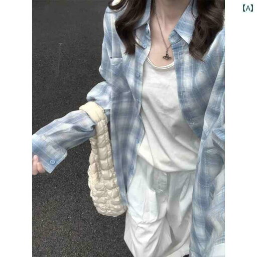 Yシャツ 無地 シンプル 夏の 女性用 薄手の 日焼け防止 シャツ トップス ゆったり 長袖 ブルーの ストライプの カジュアル Yシャツ 無地 シンプル 夏の 女性用 薄手の 日焼け防止 シャツ トップス ゆったり 長袖 ブルーの ストライプの カジュアル