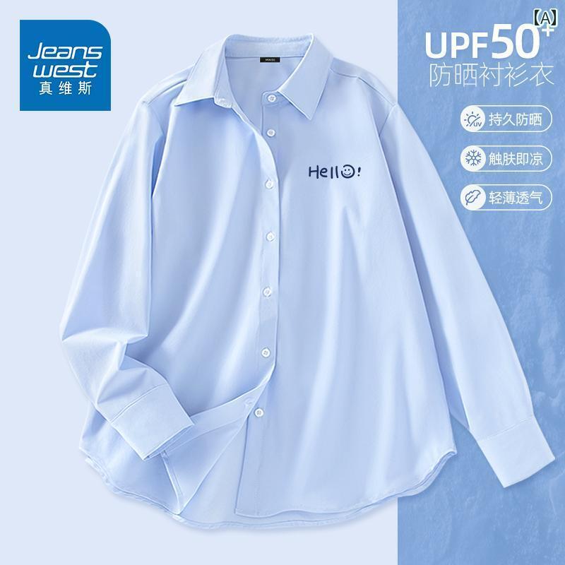 Yġ̵ϡץ Jeanswest ֥롼  ǥ 2025    ɻ  ս  Ƥɻ ...