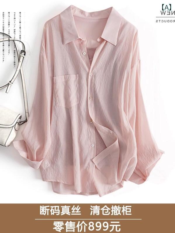 Shirts - Yシャツ　無地　シンプル シルク レディース 日焼け防止 シャツ 長袖 薄手 春夏 フレンチ トップス スリミング 体型カバー ジャケット