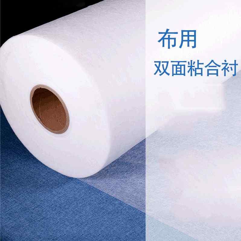 布　生地　無地　 指 刺繍 キルティング 綿 裏 糊 ドット 糊なし 圧 線 裏地 水溶性 布 ショップ