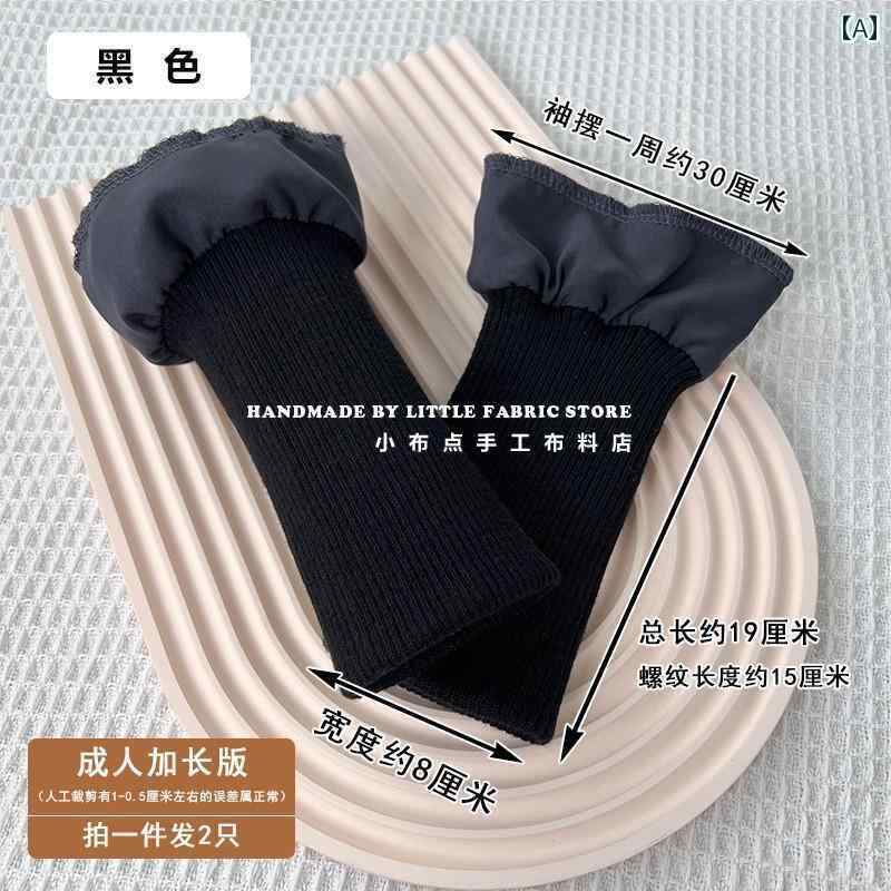 布　生地　無地　 厚手 ダウン ジャケット 防風 スレッド カフス 長めの アクセサリー 冬用 コート コットンジャケット 袖口 伸縮性の ある アーティファクト