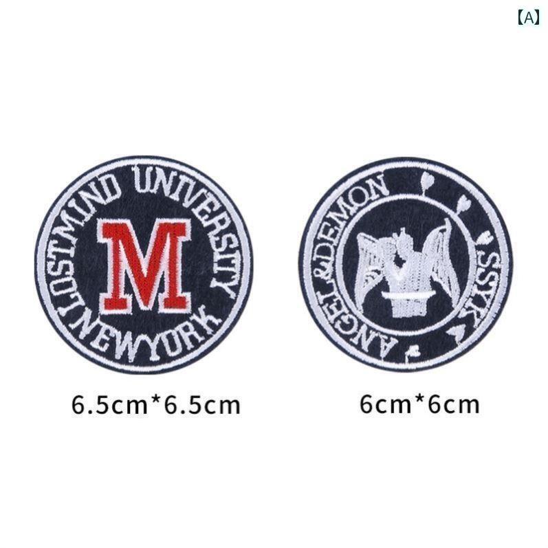 布　生地　無地　 ダウン ジャケット 穴 パッチ 自己 接着 縫い 付け 不要 刺繍 ファッション コットンジャケット 防 毛 洗える 布