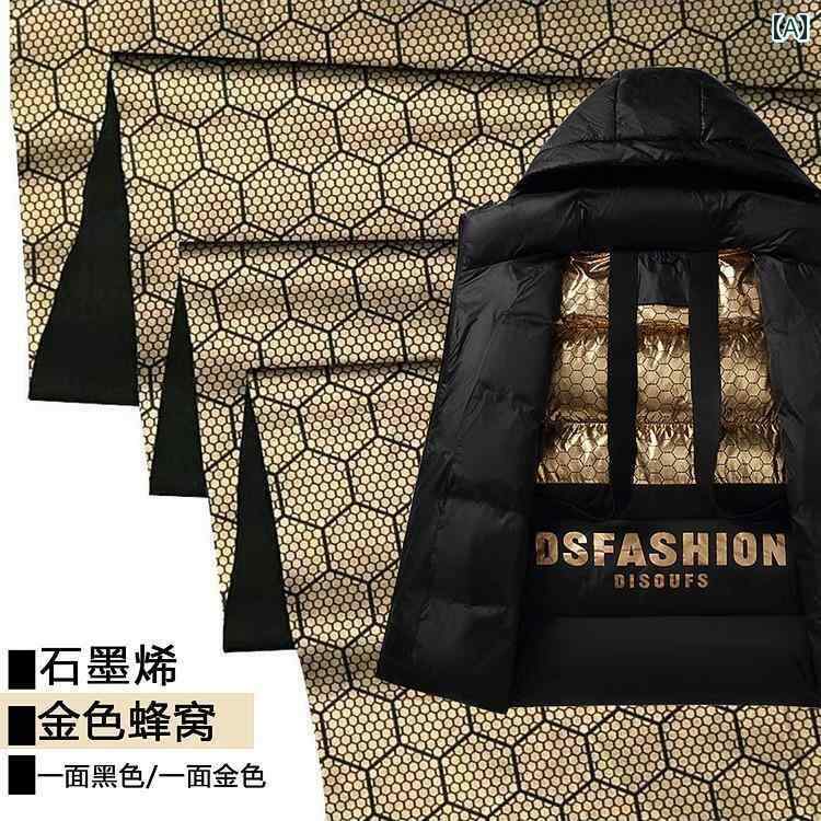 布　生地　無地　 厚手 ダウン ジャケット パーカー 布地の 裏地 防水 帯電 防止 穴あけ ベルベット 綿入り ズボン