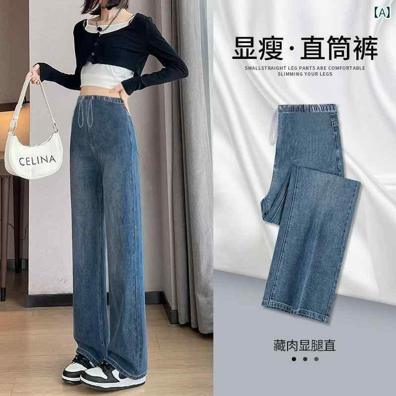 パンツ　スウェット　妊婦 マタニティパンツ 春秋 スタイル アウター 2025 秋冬 ストレート パンツ お腹を 締め付けない ボトムス ジーンズ 春服