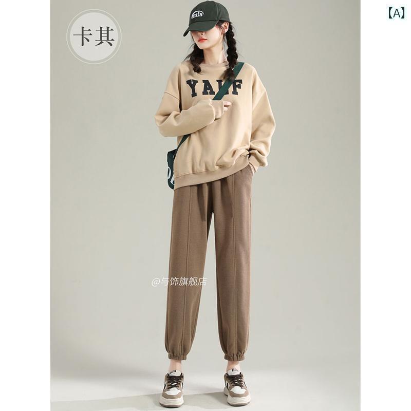 パンツ　スウェット　妊婦 妊婦用 パンツ 春秋 アウター 秋冬 スタイル 冬用 裏起毛 厚手 スポーツ 暖..