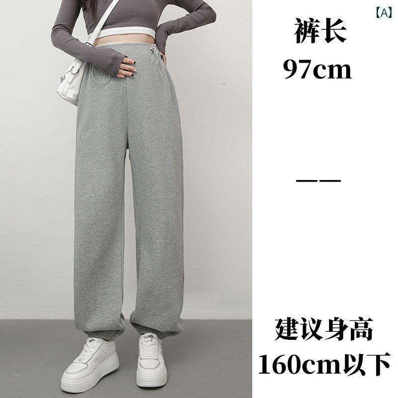 パンツ　スウェット　妊婦 マタニティパンツ 秋冬 アウター グレー おしゃれ 折り返し スウェットパンツ 秋 S サイズ ゆったり 新型 お..
