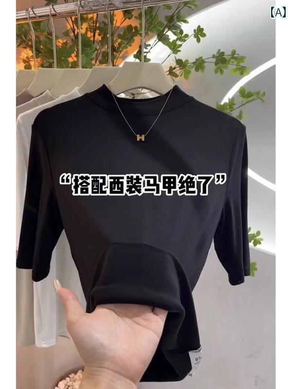 レディース　カジュアル　パンツ 小さい スタンドカラーと 5点 袖の レイヤリング シャツ 2025 春夏の ..