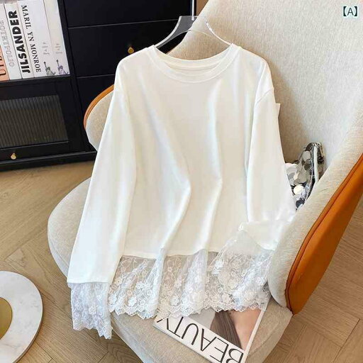 レディース シャツ レース シルク カウンターは 大きい の カット ラベルの レディース レースの スプライシング 長袖 Tシャツ 春の ミドル 丈の ゆったり シック トップを 撤回 します レディース シャツ レース シルク カウンターは 大きい の カット ラベルの レディース レースの スプライシング 長袖 Tシャツ 春の ミドル 丈の ゆったり シック トップを 撤回 します