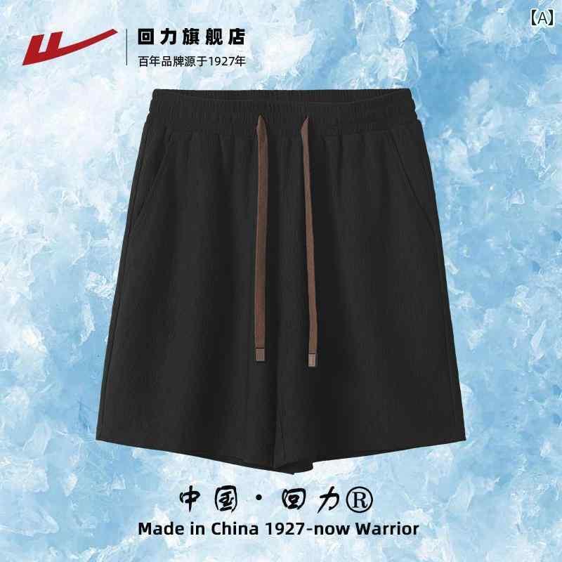 メンズ　ハーフパンツ　スポーツ 戦士 冷感 ショーツ メンズ 夏 薄手 速乾 質感 プリーツ パンツ スポーツ カジュアル 5点