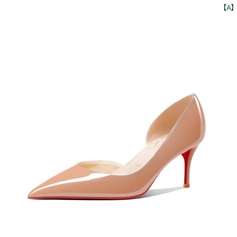 レディース　ヒール　シューズ 2025 cl 赤 底 ハイヒール サイド 空 魅惑的 万能 ソフトレザー プロ 尖った 浅い 口 スティレット シングル シューズ