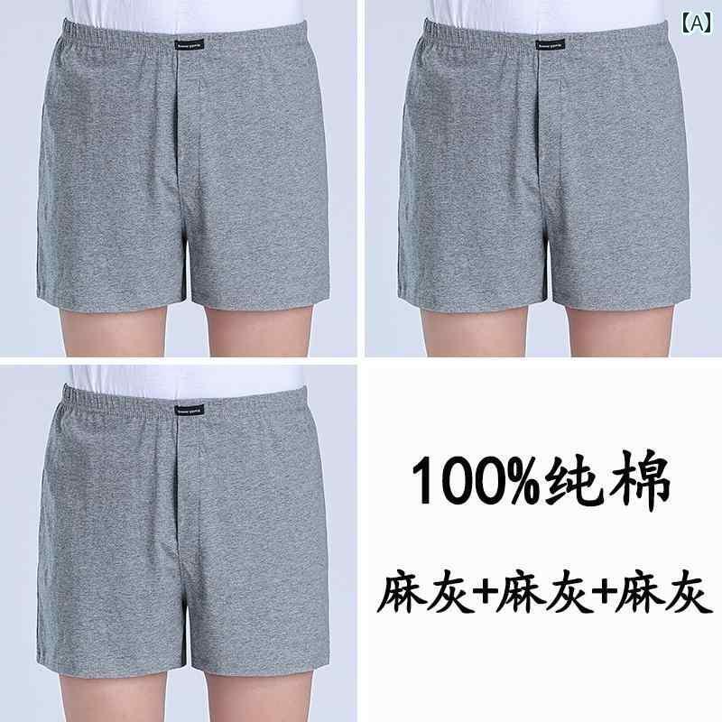 メンズ　ボクサーパンツ　下着 Hengyuanxiang メンズ 下着 綿 ボクサー パンツ ハイウエスト ゆったり 大きめ サイズ