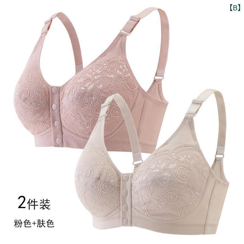 レディース　ブラジャー　ティーン ママ 下着 ブラジャー 中年 女性 大きいサイズ ベスト 薄手 綿 固定 カップ 通気性