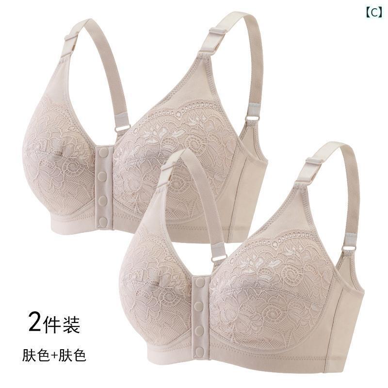 レディース　ブラジャー　ティーン ママ 下着 ブラジャー 中年 女性 大きいサイズ ベスト 薄手 綿 固定 カップ 通気性