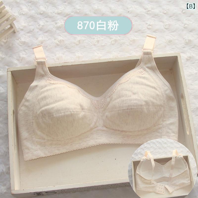 ブラ　女の子　思春期　 高校生と 中学生の 大きい 胸の 薄手 綿の 女の子 ブラジャー 学生 大きいサイズ スポンジなし スチール リングなし 下着 小さい