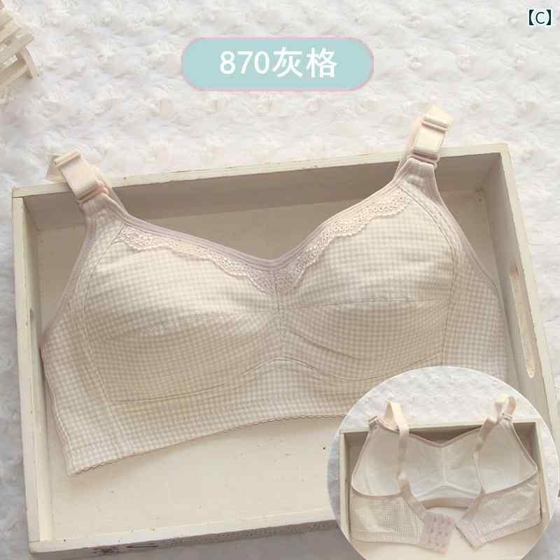 ブラ　女の子　思春期　 高校生と 中学生の 大きい 胸の 薄手 綿の 女の子 ブラジャー 学生 大きいサイズ スポンジなし スチール リングなし 下着 小さい