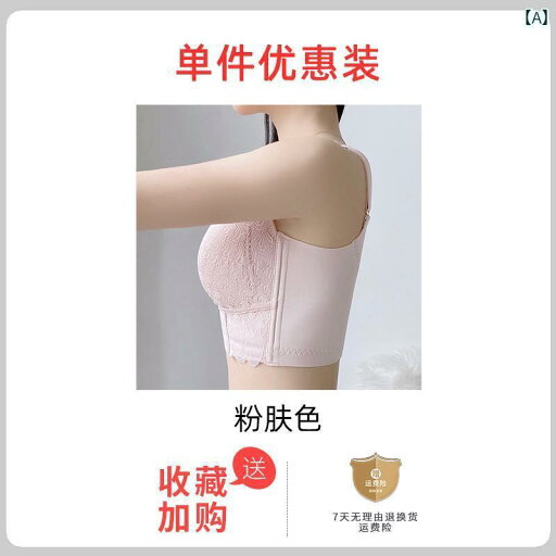 ブラ 女の子 思春期 薄型 調節可能 ギャザー入り 胸 補正大 サイズ 垂れ 防止 下着 夏用 胸が 大きくて ブラジャーが 小さい 女性用 ブラ 女の子 思春期 薄型 調節可能 ギャザー入り 胸 補正大 サイズ 垂れ 防止 下着 夏用 胸が 大きくて ブラジャーが 小さい 女性用