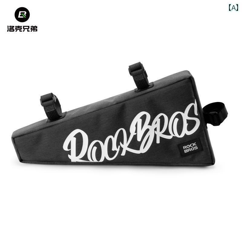 自転車　ホルダー　バッグ Locke Brothers 自転車用 トライアングル バッグ フロント ビーム マウンテンロード バイク用 トップ チューブ ツール サドルバッグ サイクリング 用品