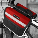 自転車 ホルダー バッグ 自転車 フロント ビーム バッグ マウンテンバイク アクセサリー コンプリートセット クロス 吊り下げ パニエ 子供 女の子 収納大容...
