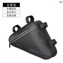 自転車 ホルダー バッグ メリダ ユニバーサル 自転車 バッグ アッパー チューブ トライアングル フロント ビーム マウンテンバイク ロード バイク サドルバ...