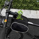 自転車 ホルダー バッグ マウンテンバイク 自転車 フロント ハンギング バッグ ライディング ビーム イチゴ クマ 人形 装飾 収納