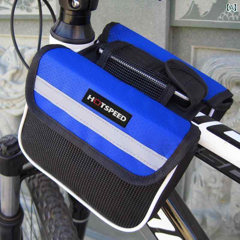 自転車　ホルダー　バッグ マウンテンバイク ユニバーサル ビーム バッグ 自転車 サドルバッグ フロント ハンギング 両面 サイクリング アクセサリー 機器