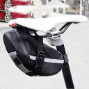 自転車 ホルダー バッグ 自転車 バッグ フロント ビーム マウンテンバイク スマートフォン トップ チューブ 防水 サドルバッグ サイクリング 用具 アクセサ...