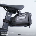 マウンテンバイク ホルダー バッグ EVR 自転車 バッグ 防水 テールバッグ エクスプレッション テールライト ハードシェル マウンテンバイク大容量 クイック...