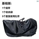 マウンテンバイク ホルダー バッグ 自転車 バッグ ロード バイク マウンテンバイク 収納 ハンドバッグ サイクリング 用品 フロント フォーク