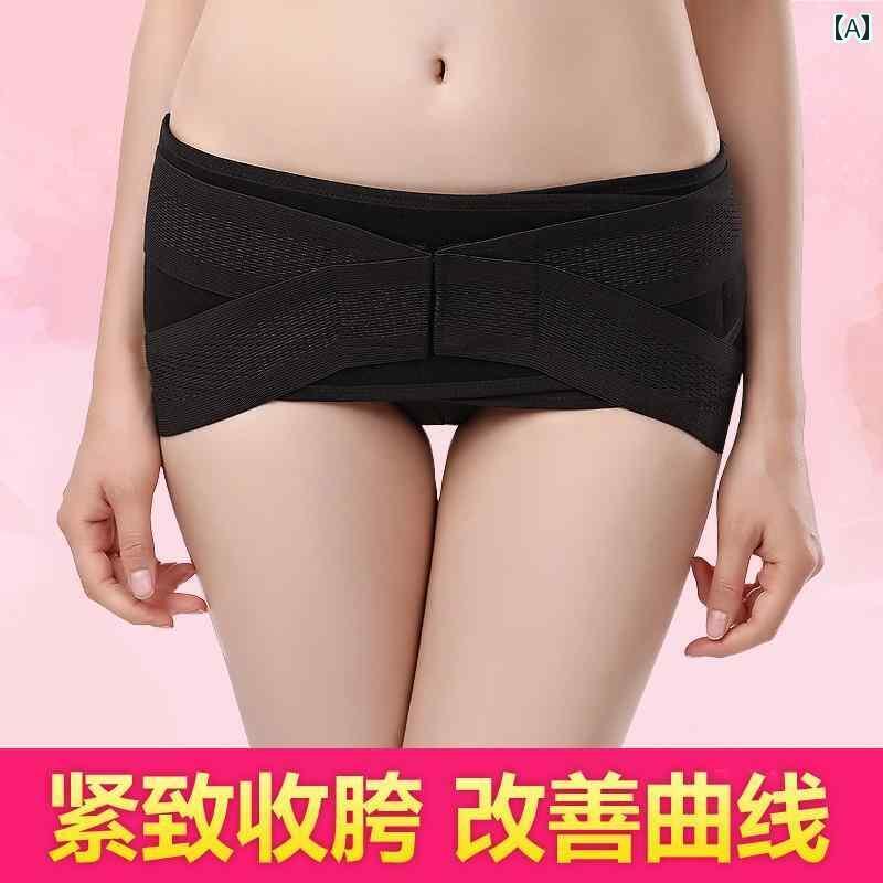 サポーター　ベルト　腹部 骨盤 矯正 ベルト ボディ リカバリー 腹部...(4.0)