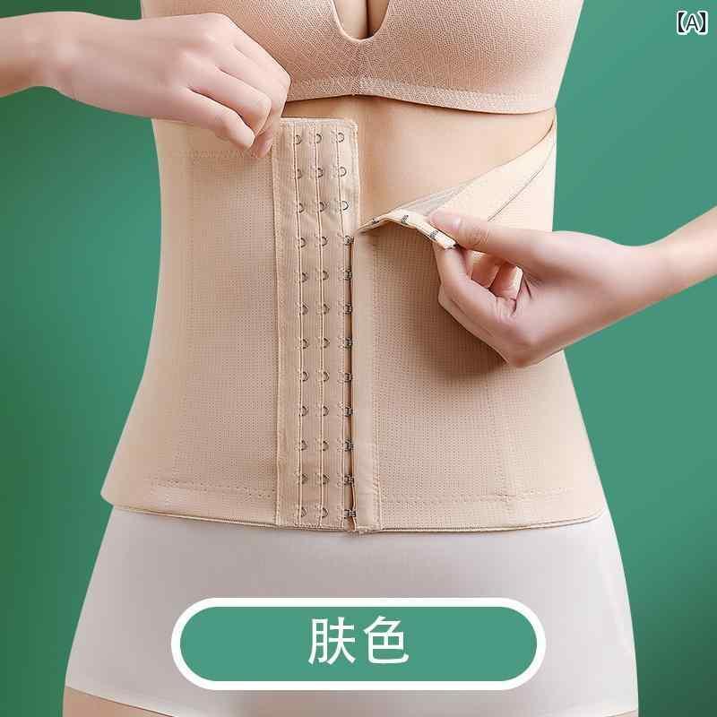 サポーター ベルト 腹部 大きいサイズ 強力な おなか ニッパー ウエスト ベルト クリップ シール ボディ シェイピング 小さい お腹の 拘束 おなかの シェイプアップ