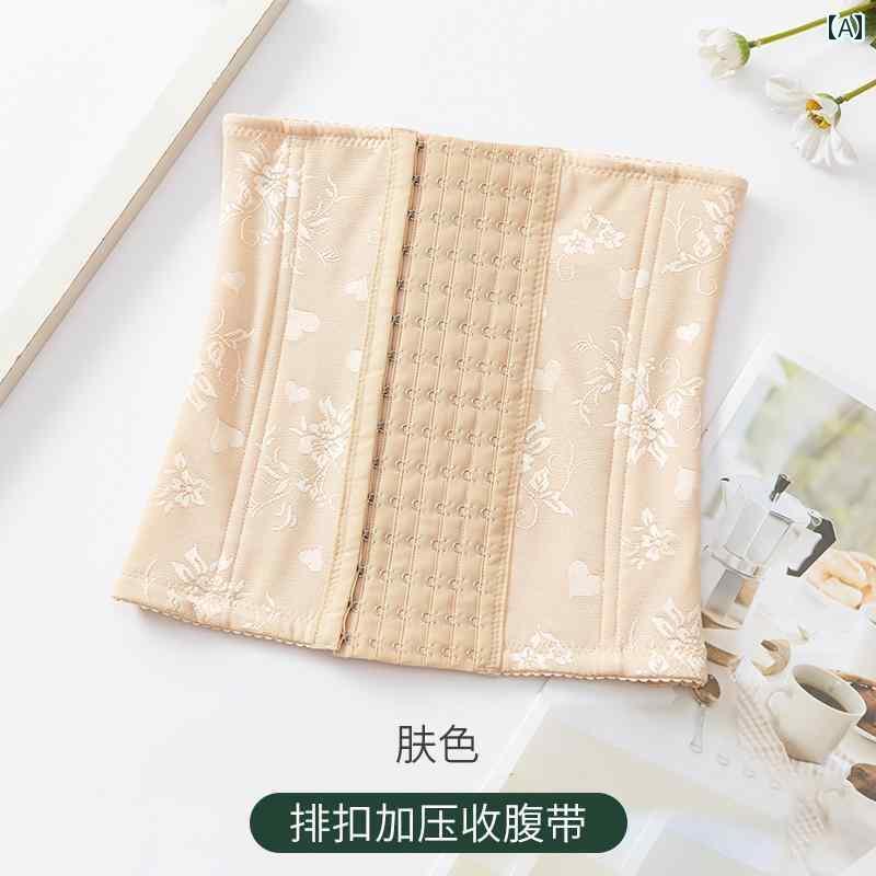 サポーター　ベルト　ウエスト 腹 ベルト ウエスト 女性 拘束 小さい 強い 産後 シール 整形 アーティファクト ボディ シェイピング 細身 スタイル