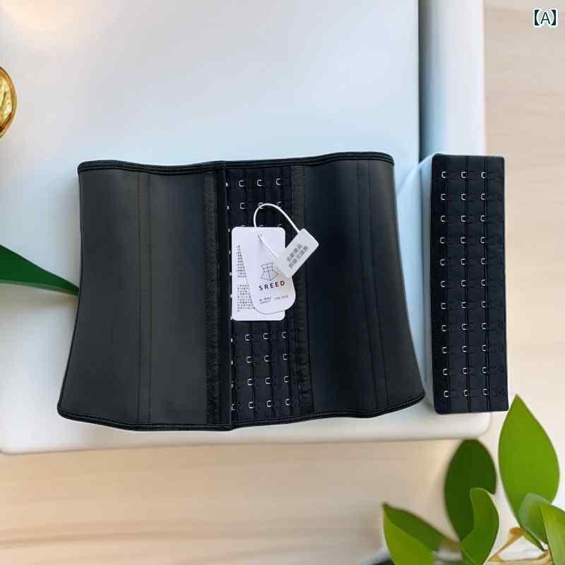 楽天SEIYUショップサポーター　ベルト　ウエスト Tik Tok ROSELLA 同じ スタイル ウエスト コルセット フィットネス ウエストシェイプ ショート シェイプ バックル 薄型 汗 シェイピング