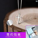 ネックレス 十字架 クロス クロス ネックレス メンズな 999 スター リング シルバー 本格的な ペンダント アクセサリー ボーイフレンド 誕生日 ギフト