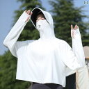 パーカー 薄手 カジュアル 日焼け防止 服 レディース 2025 夏 UPF 50 冷感 紫外線 防止 通気性 サイクリング用 ブラウス ジャケット