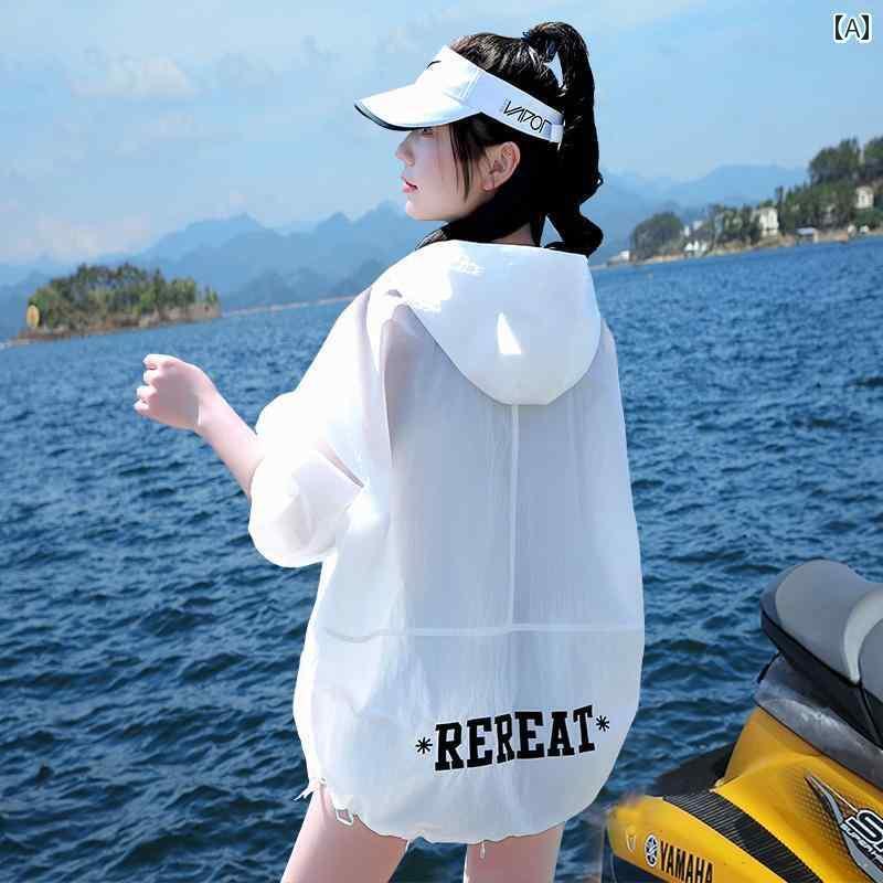 パーカー 薄手 ジャケット 2025夏の 女性用 日焼け防止 服 薄手 通気性の ある 白い ジャケット ゆったり ファッション 暑い 夏の