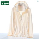 パーカー 薄手 ジャケット Mulen UPF 100 日焼け防止 服 レディース 2024 夏 冷感 軽量 通気性 ジャケット メンズ