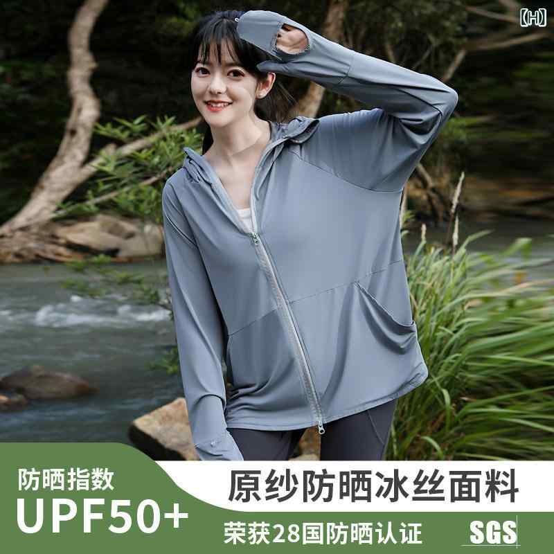 パーカー　薄手　ジャケット 女性 用 冷感 日焼け防止 服 黒 プラスチック大 つば ...