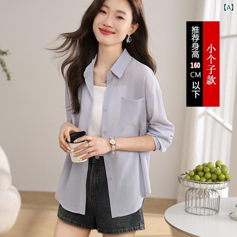 パーカー　薄手　ジャケット 女性 用 冷感 日焼け防止 シャツ 小さい サイズ 薄手 夏 2024新 ホワイト シフォン 服 カーディガン